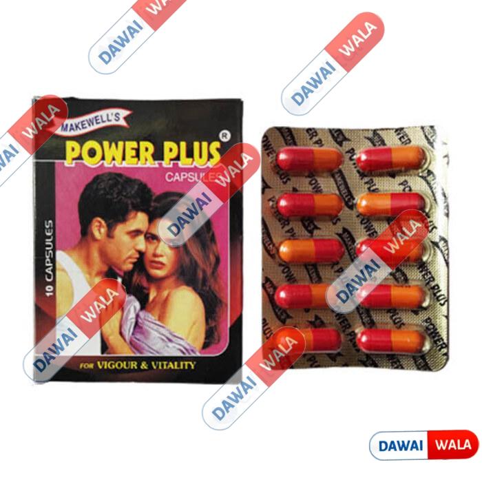 Power Plus Capsule