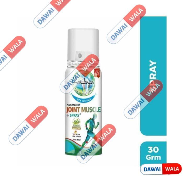 Amrutanjan Joint Muscle Spray