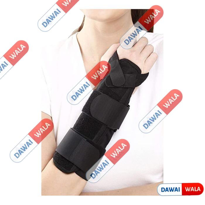 Medis Wrist & Forearm Splint Universal (ED-0301)