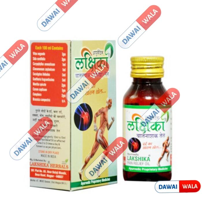 Lakshika Pain Relief Oil