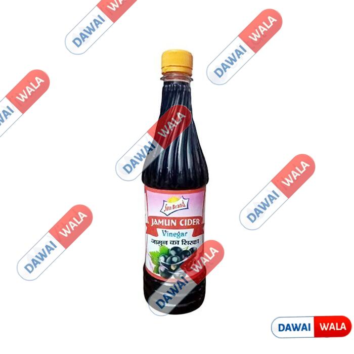 Sun Brand Jamun Cider Vinegar