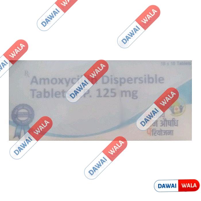 Amoxycillin Dispersible 125mg Tablet