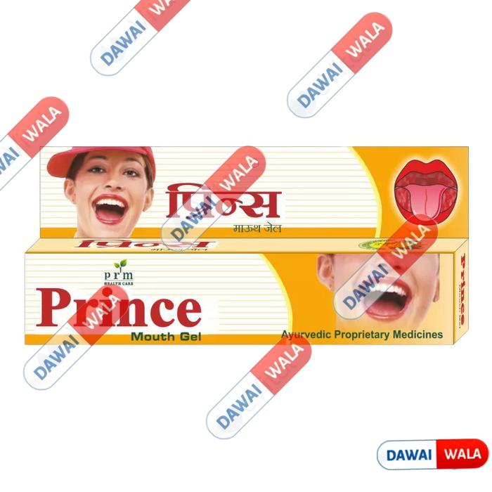 Prince Mouth Gel