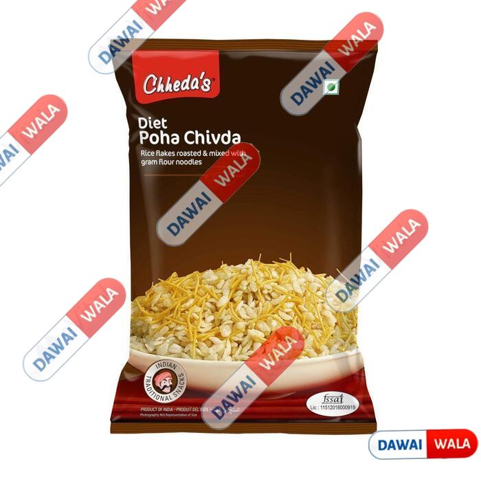 Diet Poha Chivda