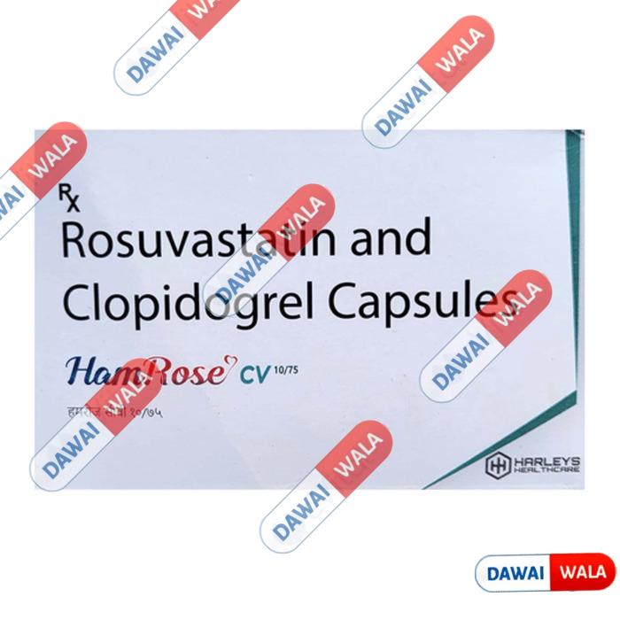 Hamrose CV 10/75 Capsule