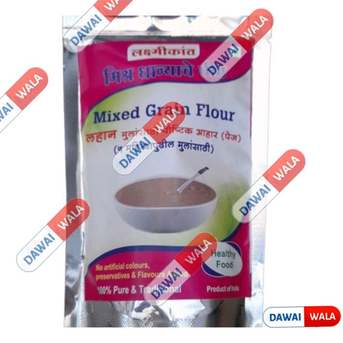 Mixed Grain Flour