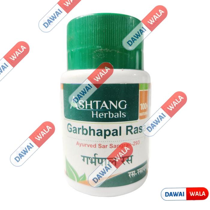 Garbhapal Rasa