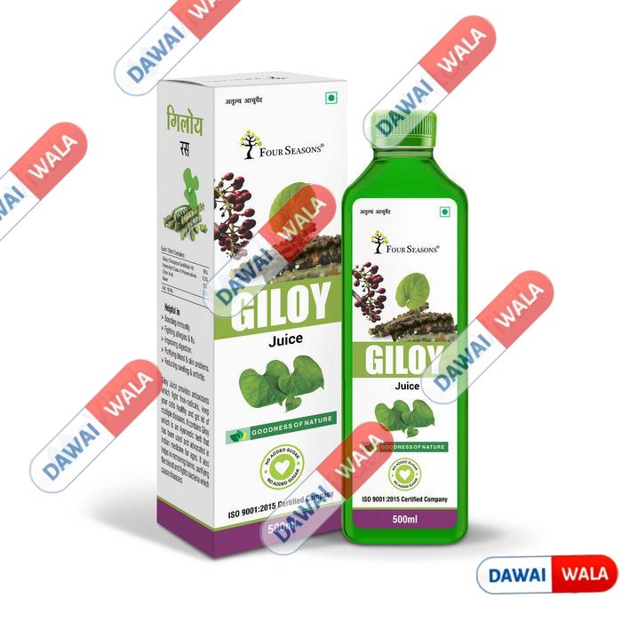 Four Seasons Giloy Juice