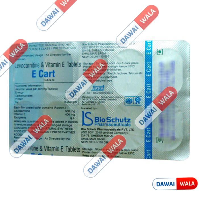 E Cart Tablet