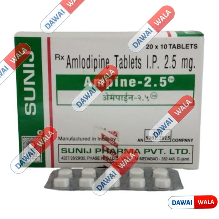 Ampine 2.5 Tablet