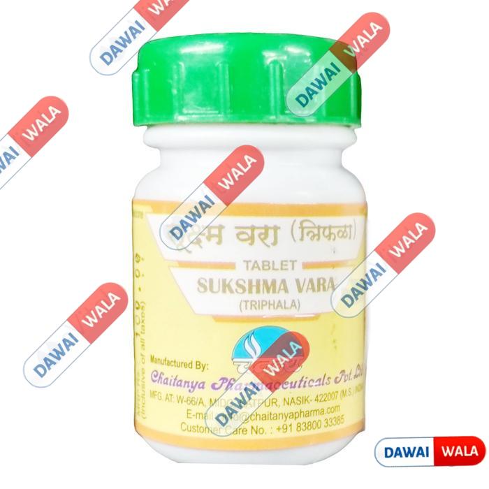 Sukshma Vara