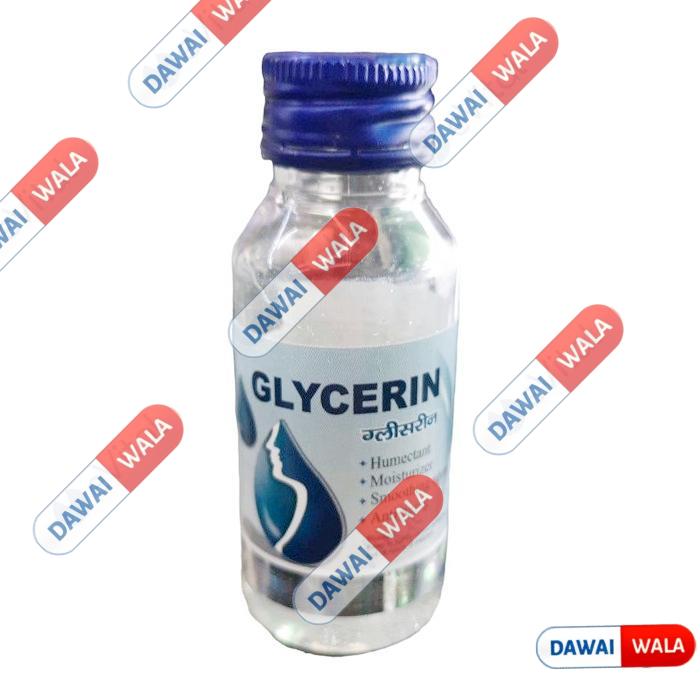 Glycerin