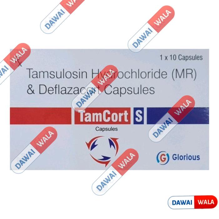 TamCort S Capsule