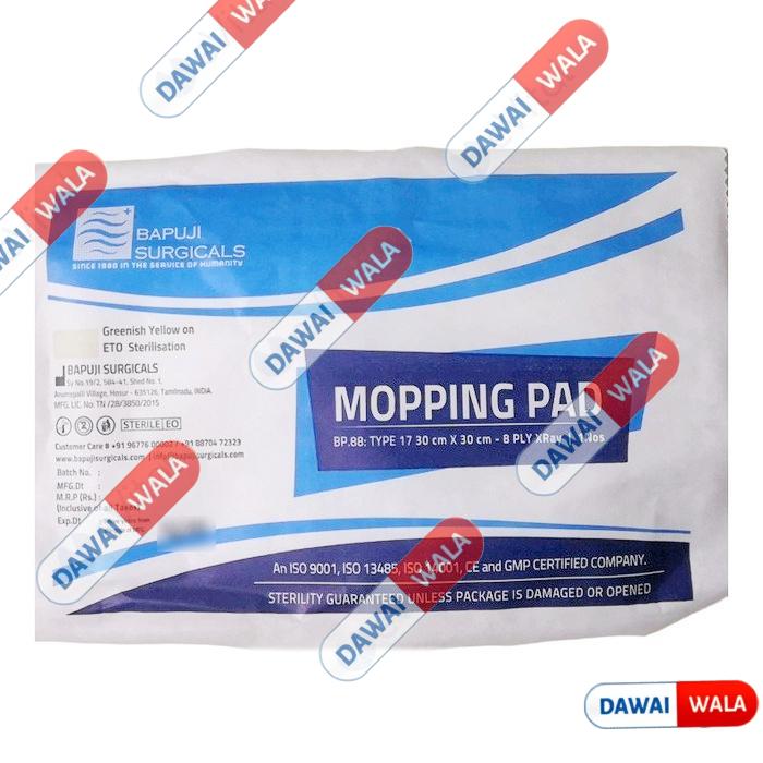 Mopping Pad (30cm X 30cm X 8ply)