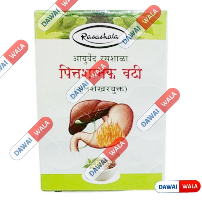Pittashamak Vati