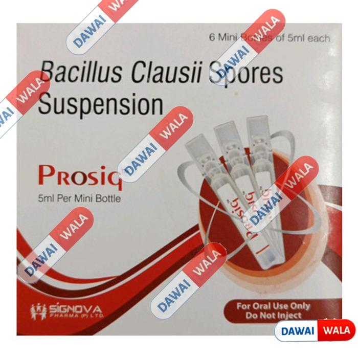 Prosig Suspension (5ml)
