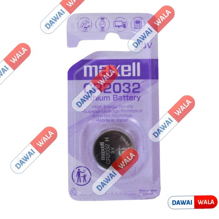 Maxell Lithium Battery 3V (CR2032)