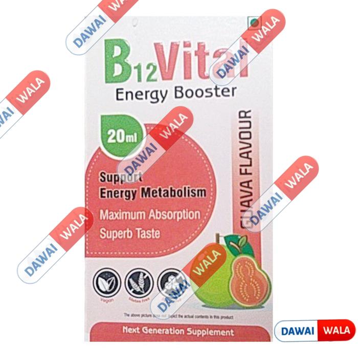 B12 Vital Energy Booster Guava