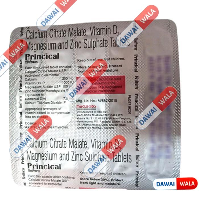Princical Tablet