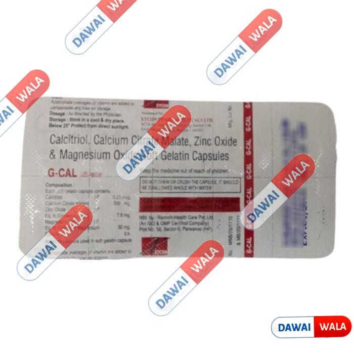 G-Cal Capsule