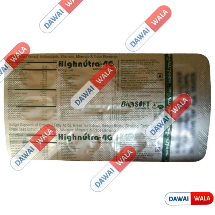 Highnutra-4G Softgel Capsule