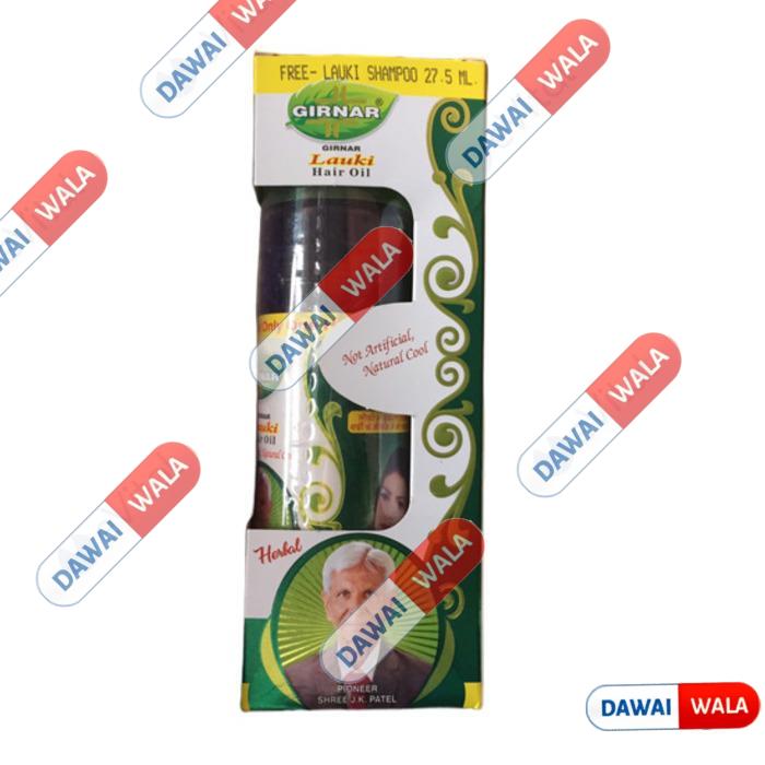Lauki Hair Oil (Free Shampoo)