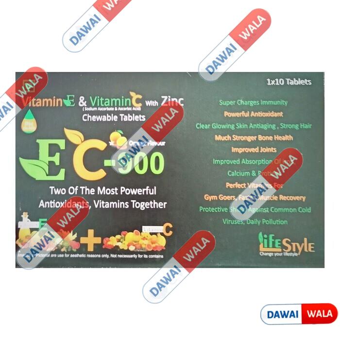 EC-900 Tablet Orange