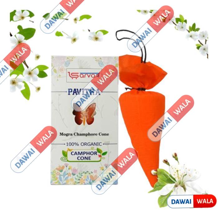 Pavitra Mogra Camphor Cone