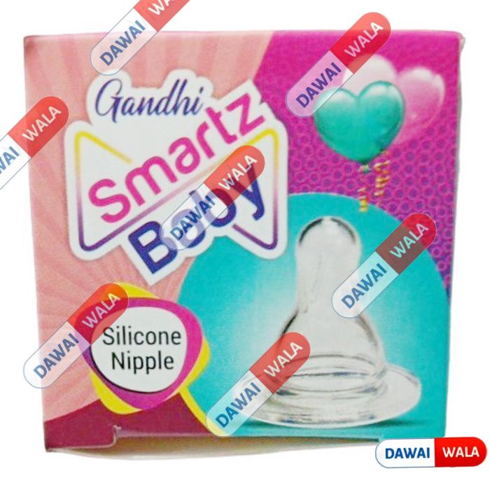 Smartz Baby Silicone Nipple