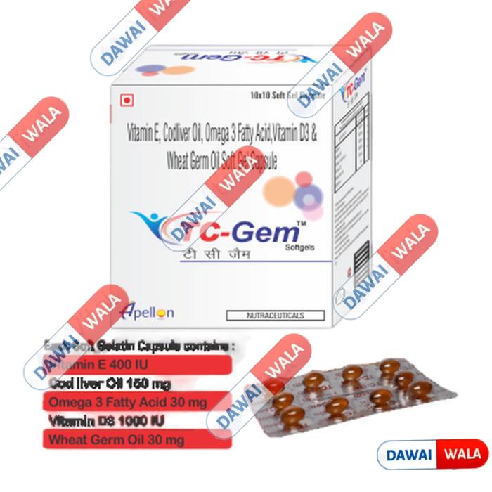 TC-Gem Capsule