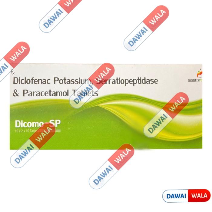 Dicomo-SP Tablet