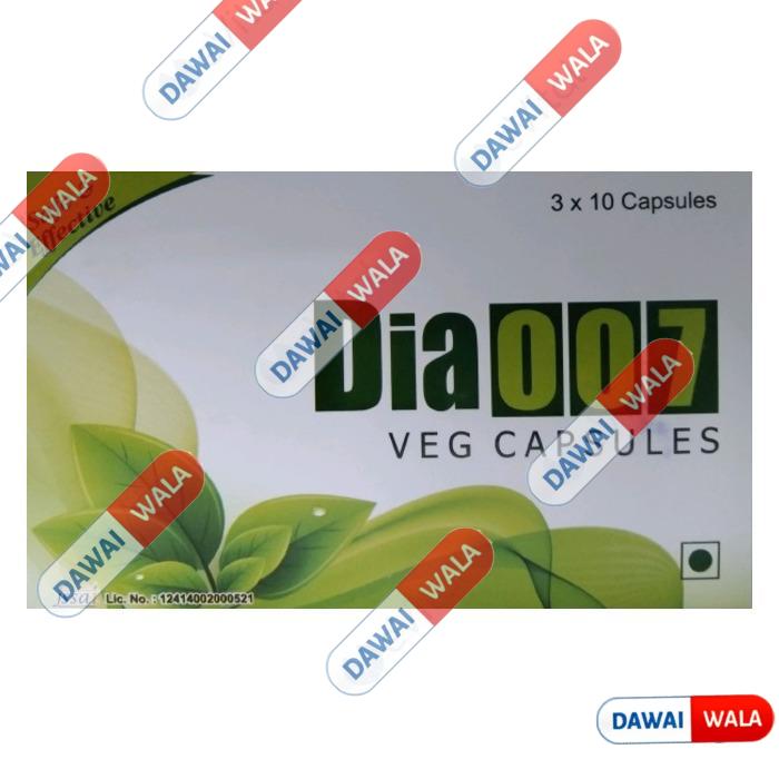Dia 007 Capsule
