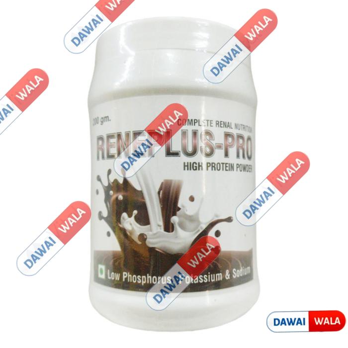 Reneplus-Pro Powder