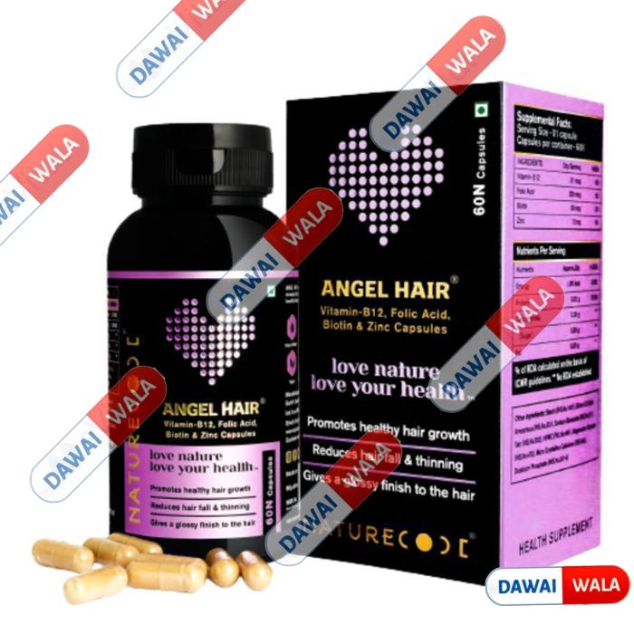 Naturecode Angel Hair Capsule