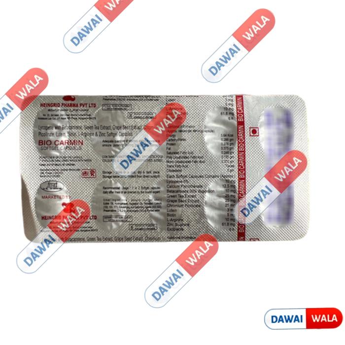 Bio Carmin Capsule