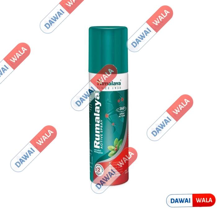 Rumalaya Active Spray