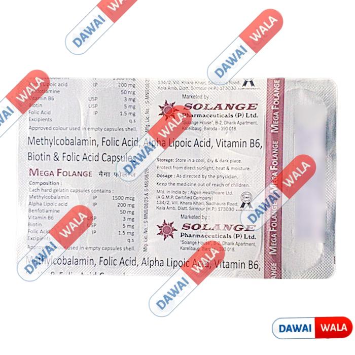 Mega Folange Capsule