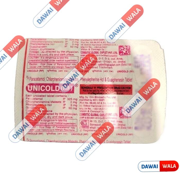 Unicold RF Tablet