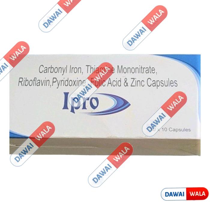 Ipro Capsule
