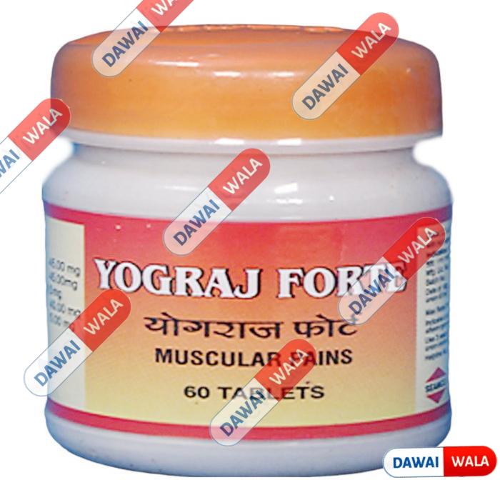Yograj Forte Tablet