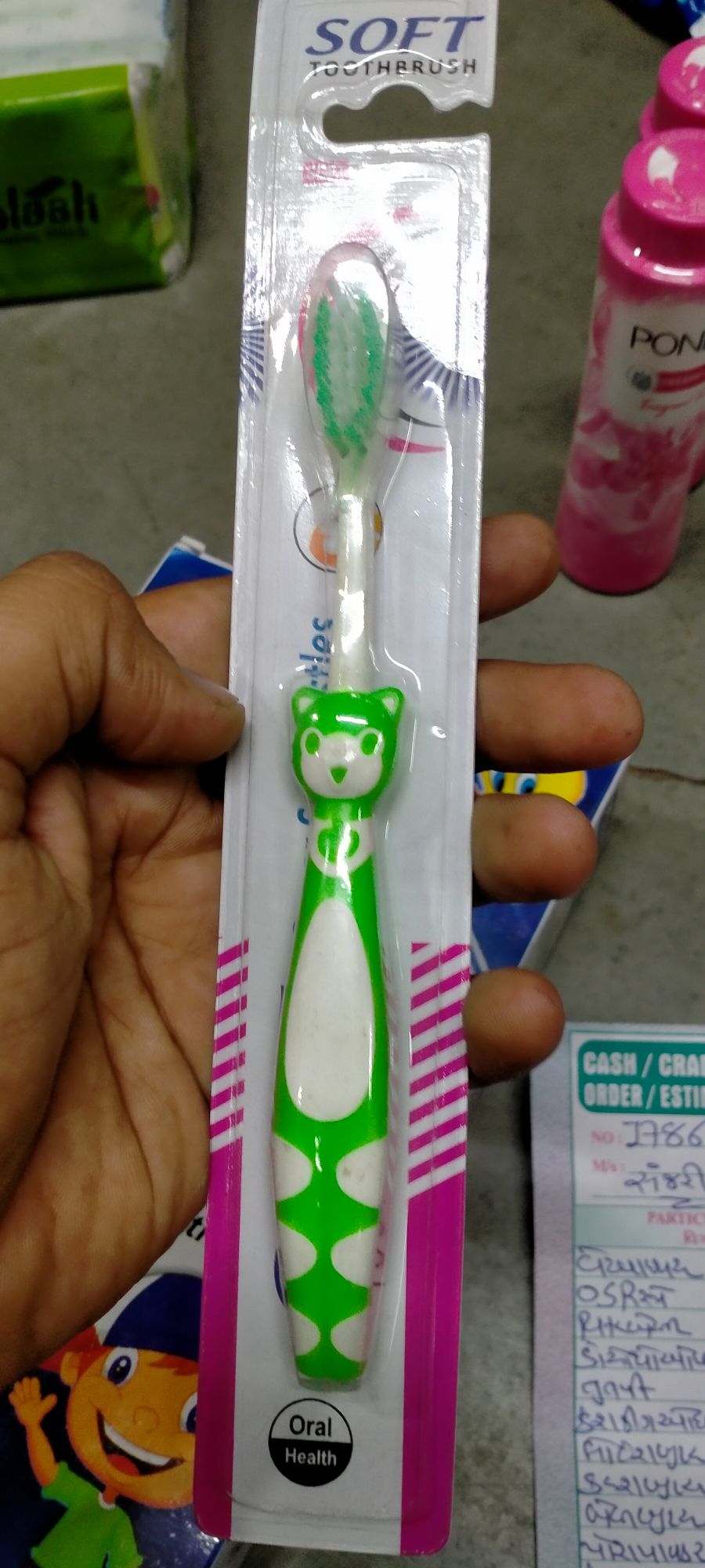Marino Junior Toothbrush