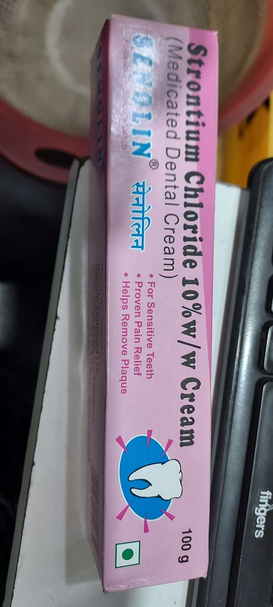 Senolin Foaming Medicated Dental Cream