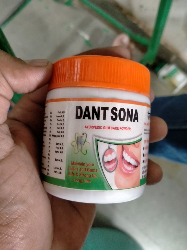 Dant Sona Gum Care Powder