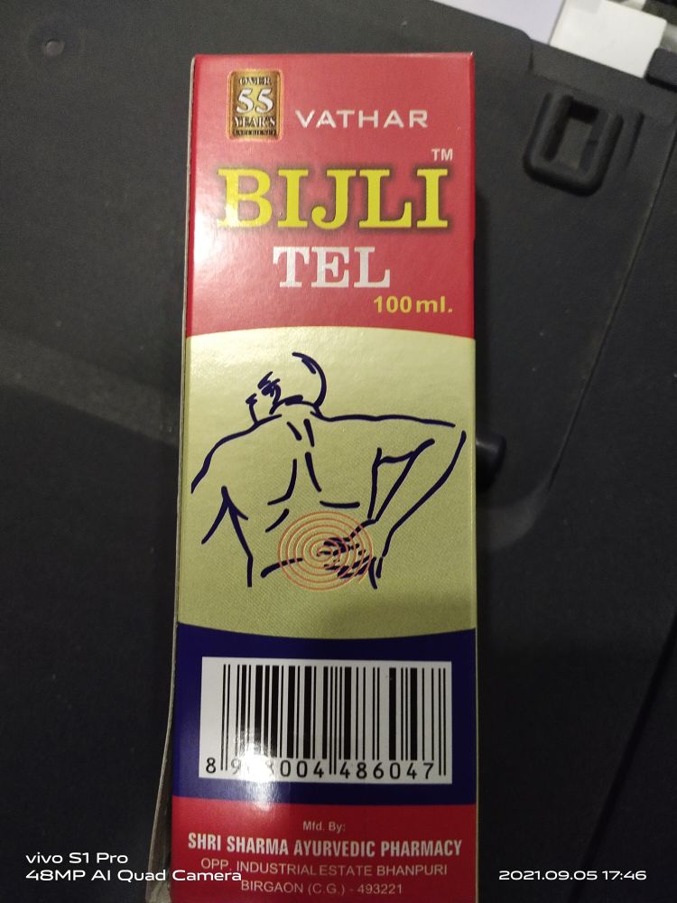 Bijli Tel