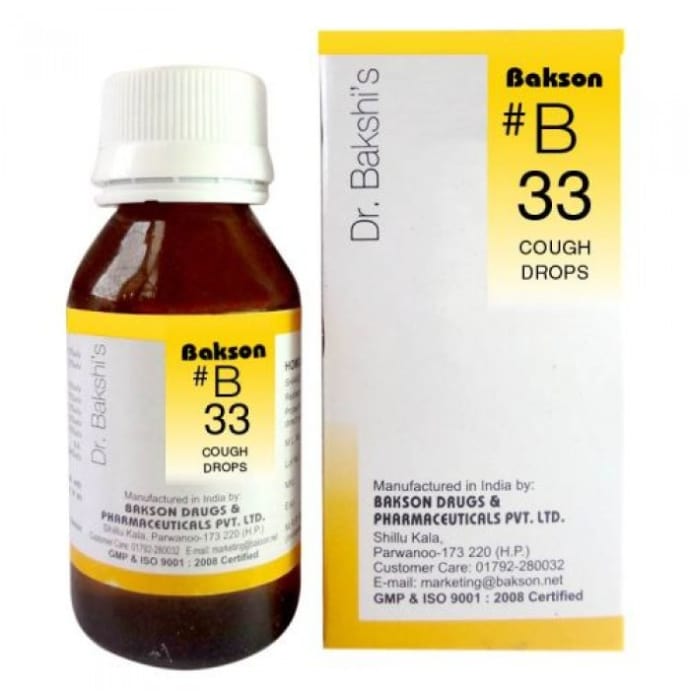 Bakson B33 Cough Drop