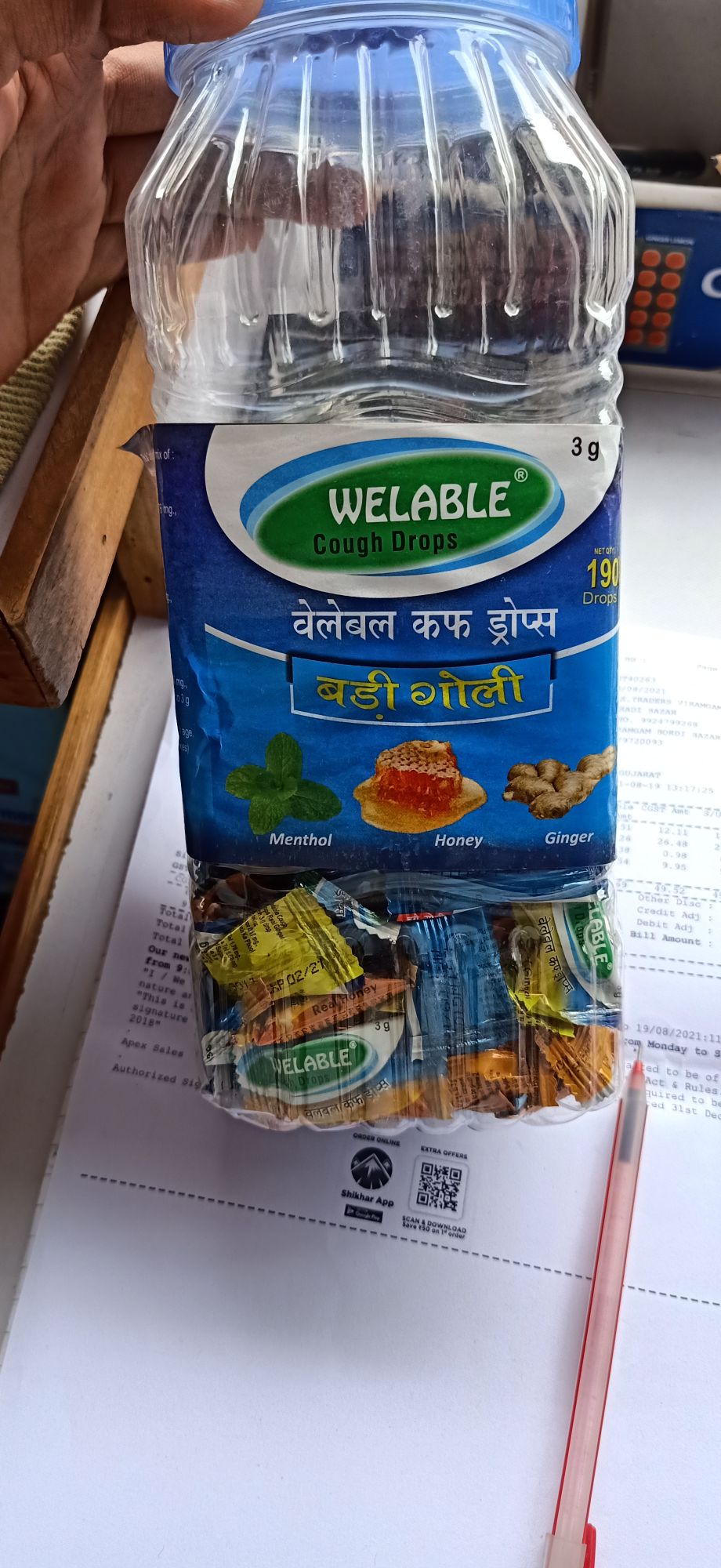 Welable Cough Drops (Each 3gm)