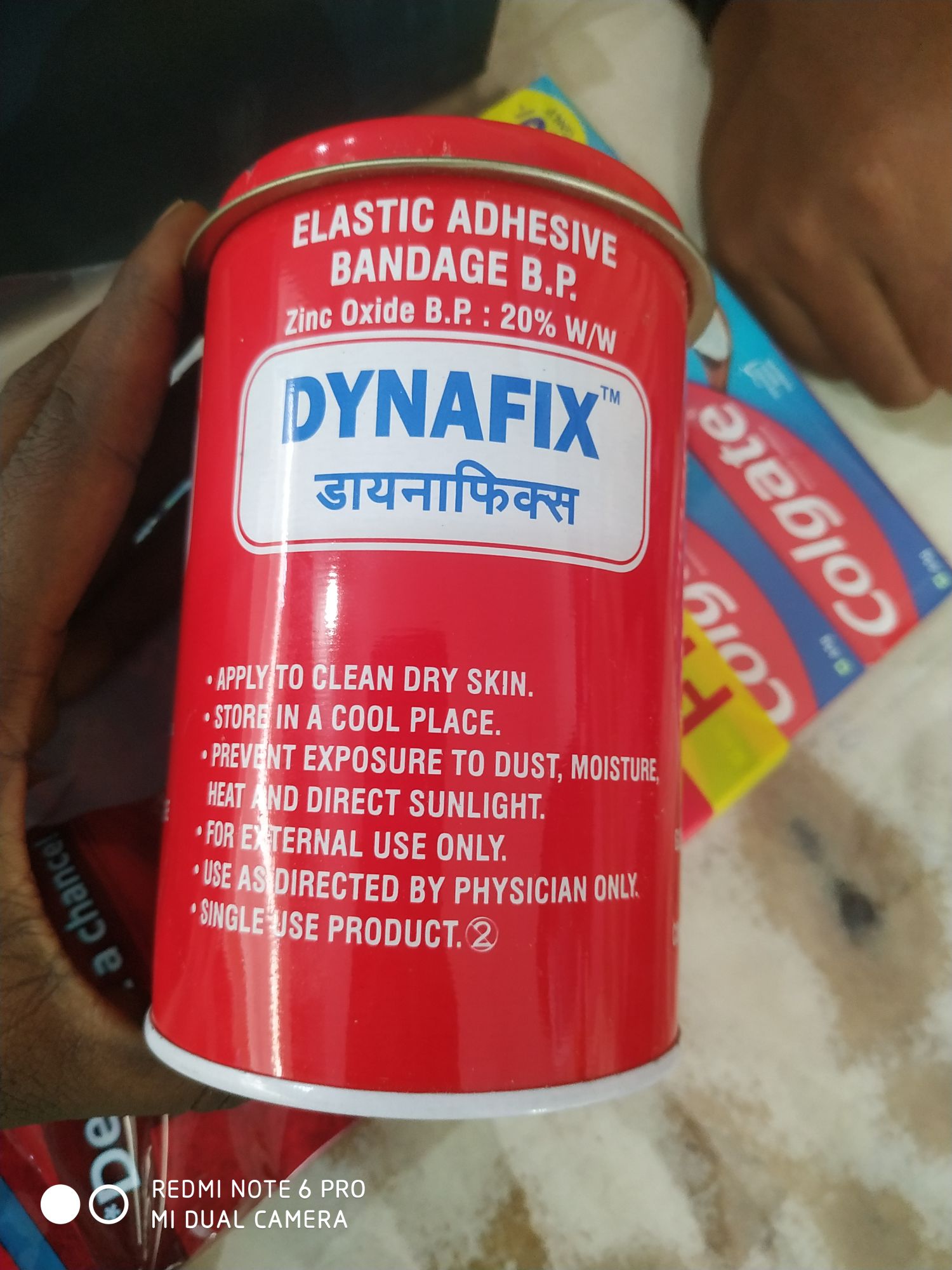 Dynafix Elastic Adhesive Bandage B.P