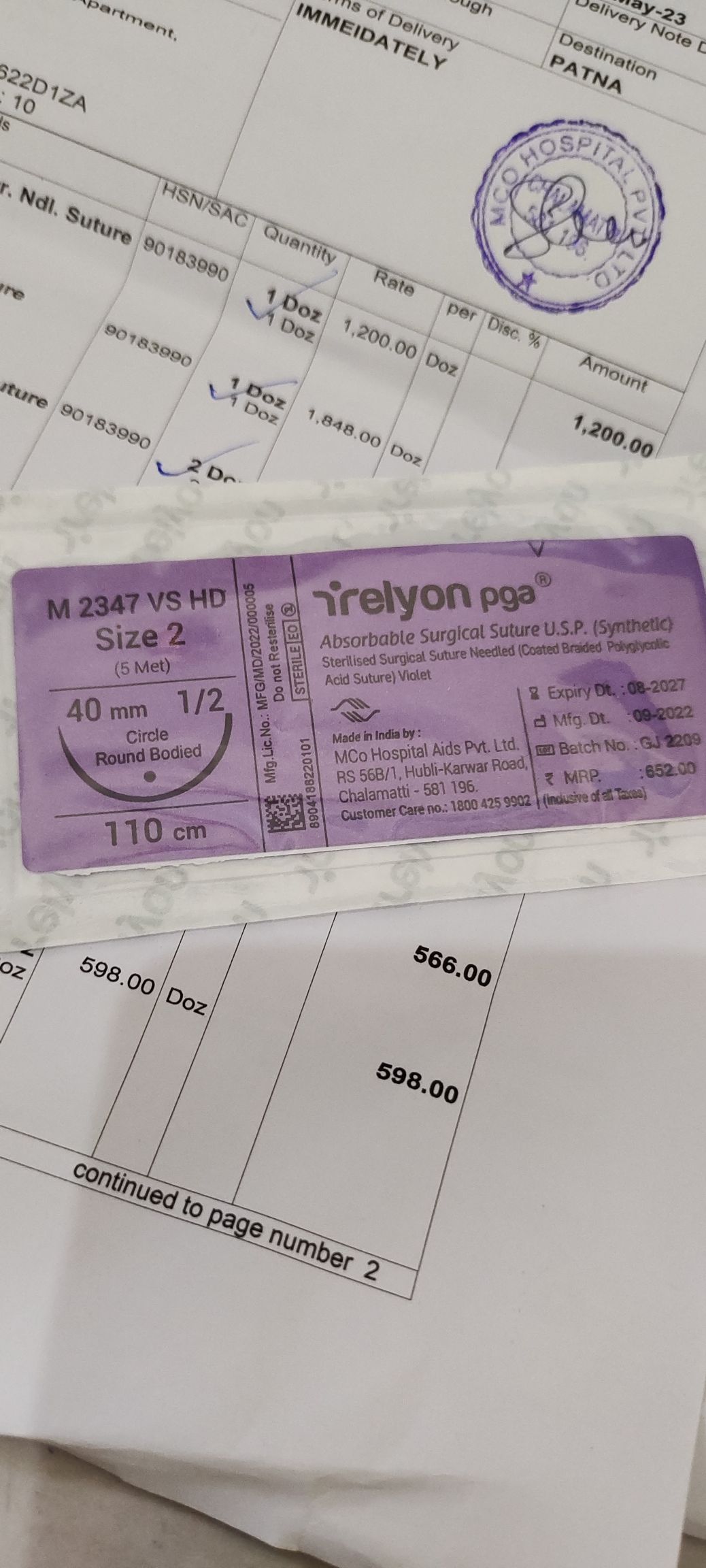 Relyon Pga 2(5metric) Suture (M 2347 VS HD)