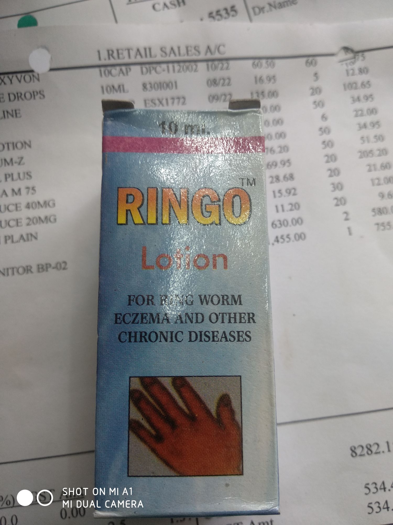Ringo Lotion