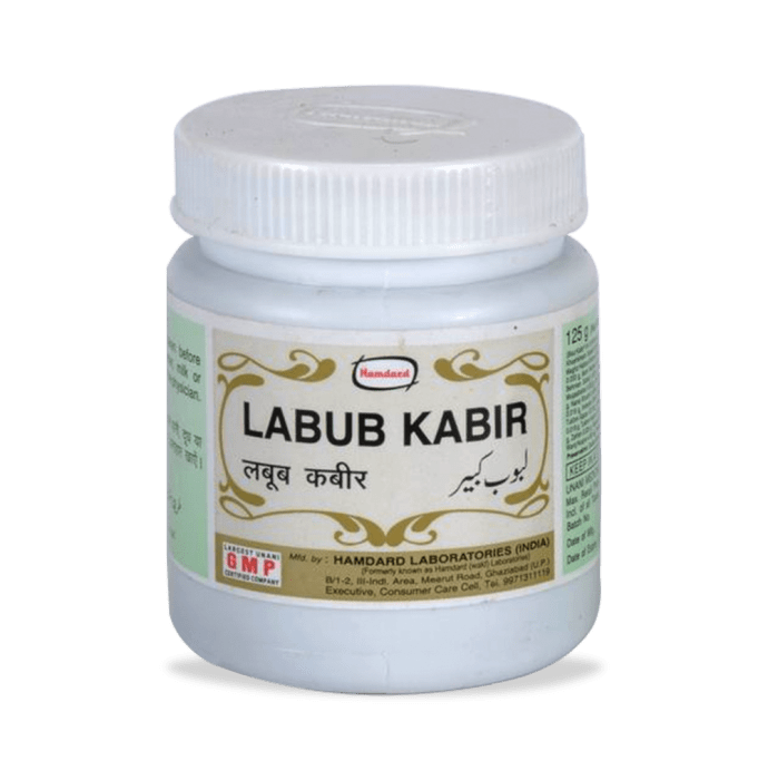 Hamdard Labub Kabir